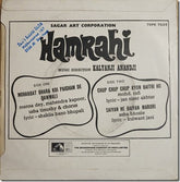 Kalyanji-Anandji - Hamrahi (45-RPM) Image